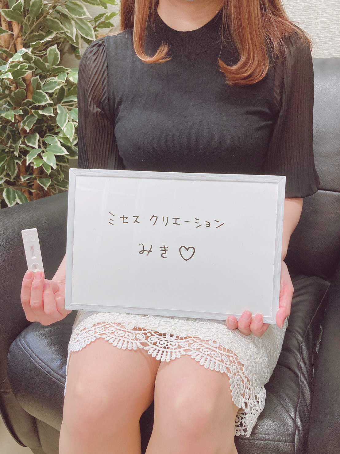 みき奥様　陰性確認OKです(^^)