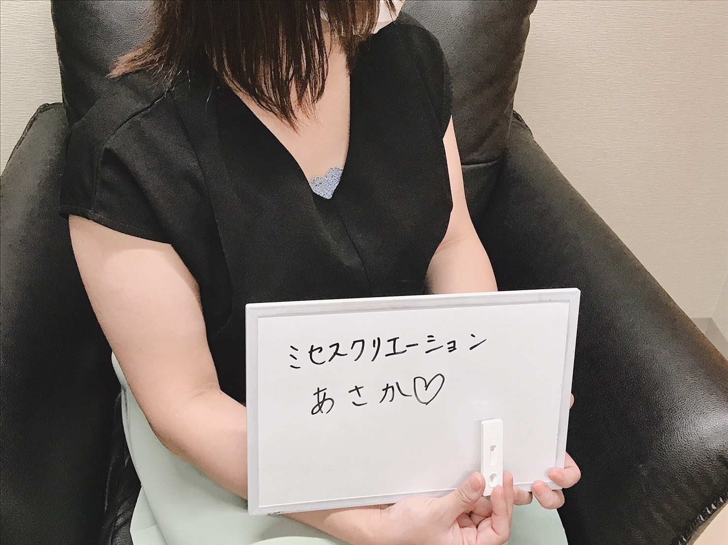 あさか奥様　陰性確認OKです(^^)