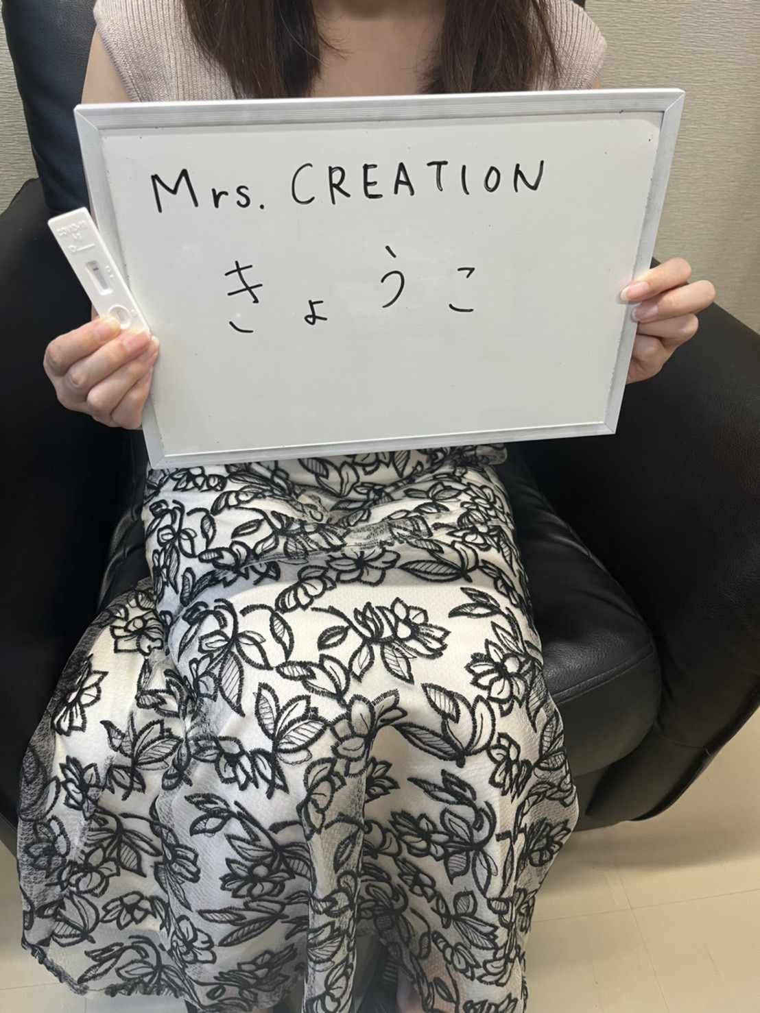 きょうこ奥様　出勤前の定期検査クリアです！
