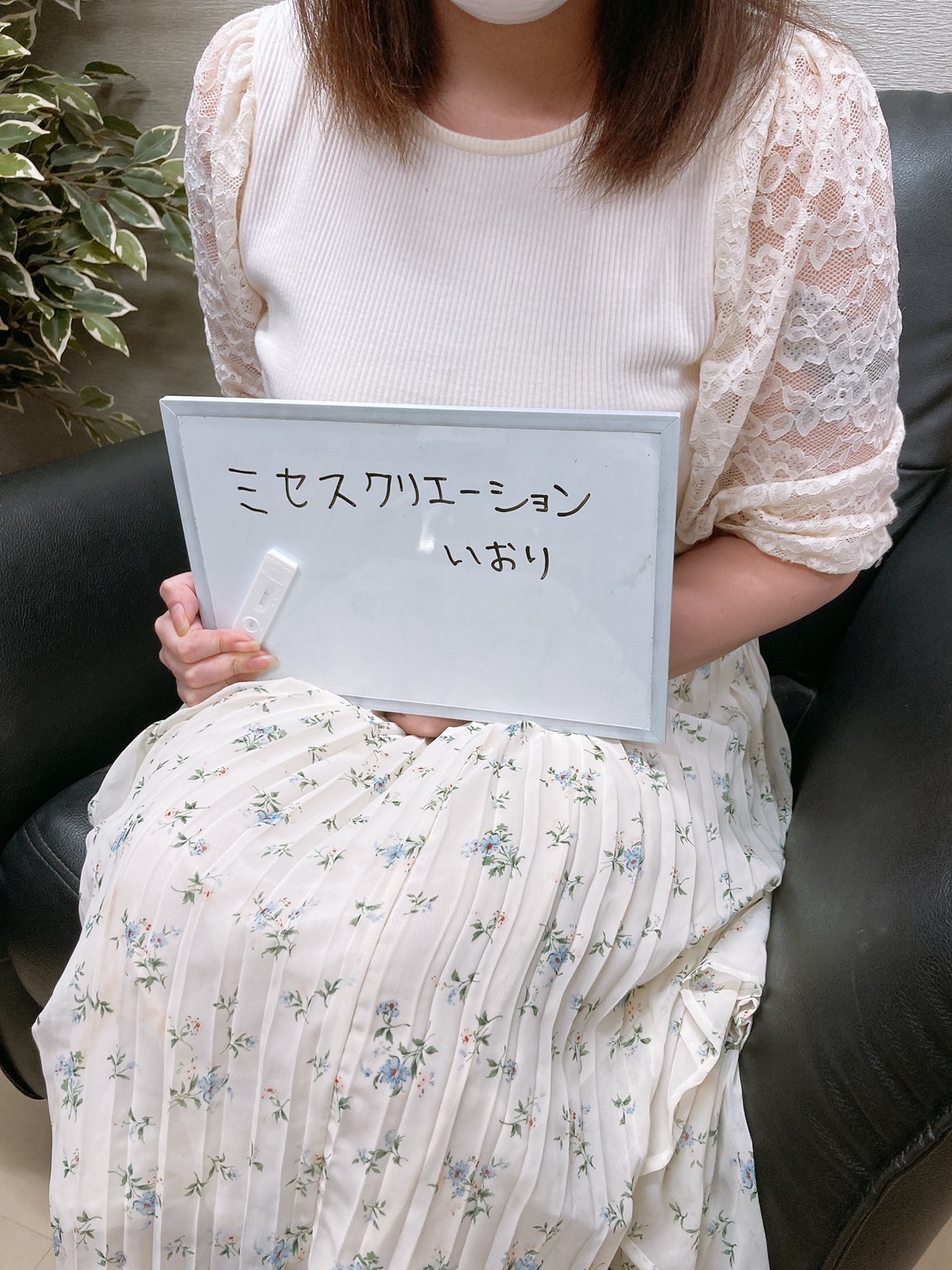 いおり奥様　出勤前の定期検査クリアです！