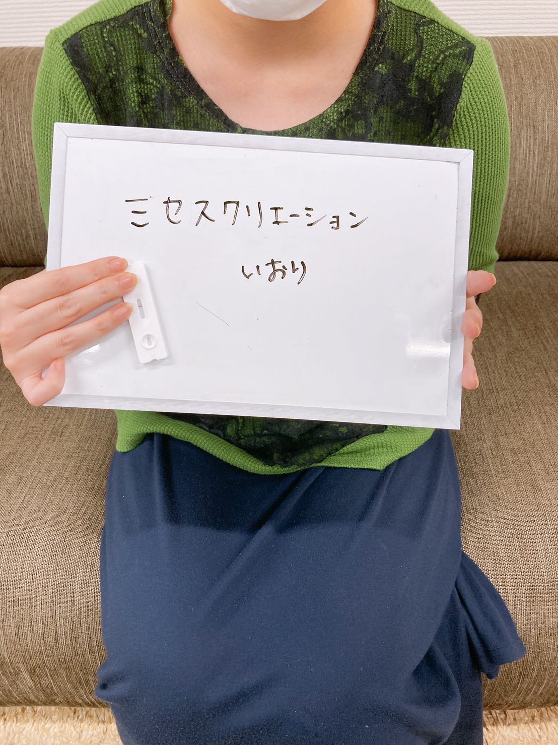 いおり奥様　出勤前の定期検査済です！