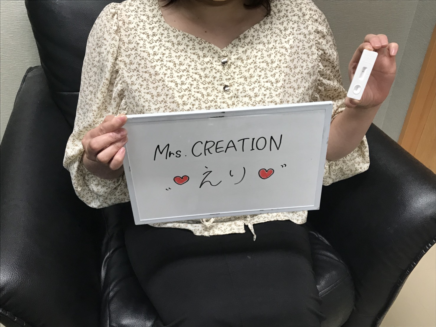 えり奥様　2回目も陰性確認OKです(^^)