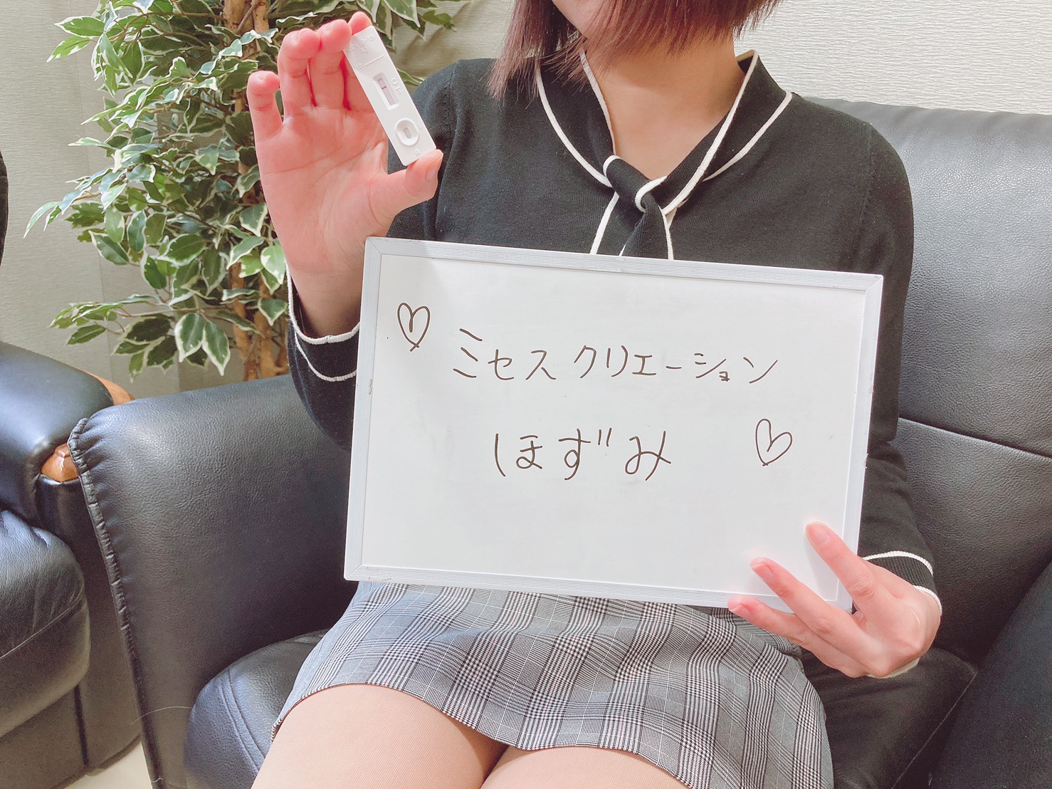 ほずみ奥様　2回目も陰性確認OKです(^^)