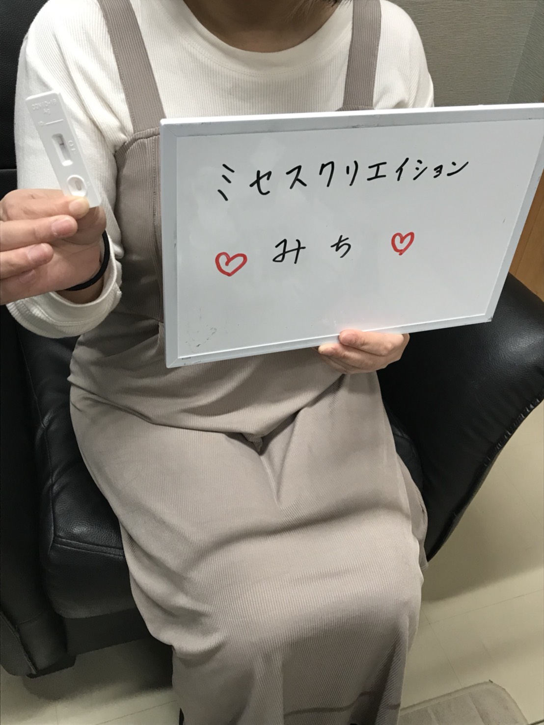 みち奥様　2回目も陰性確認OKです(^^)