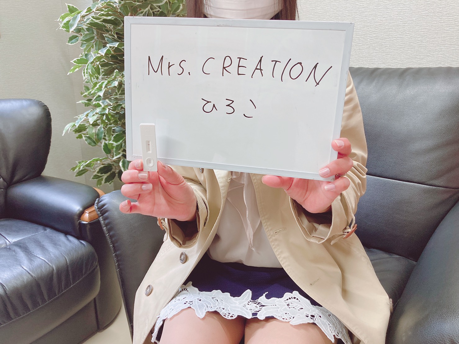 ひろこ奥様　2回目の陰性確認OKです(^^)