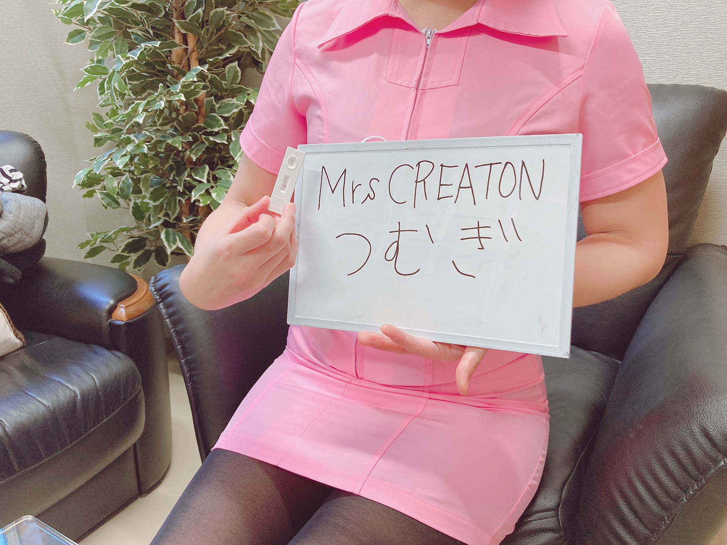 週に一度の抗原検査　つむぎ奥様　陰性確認OKです(^^)