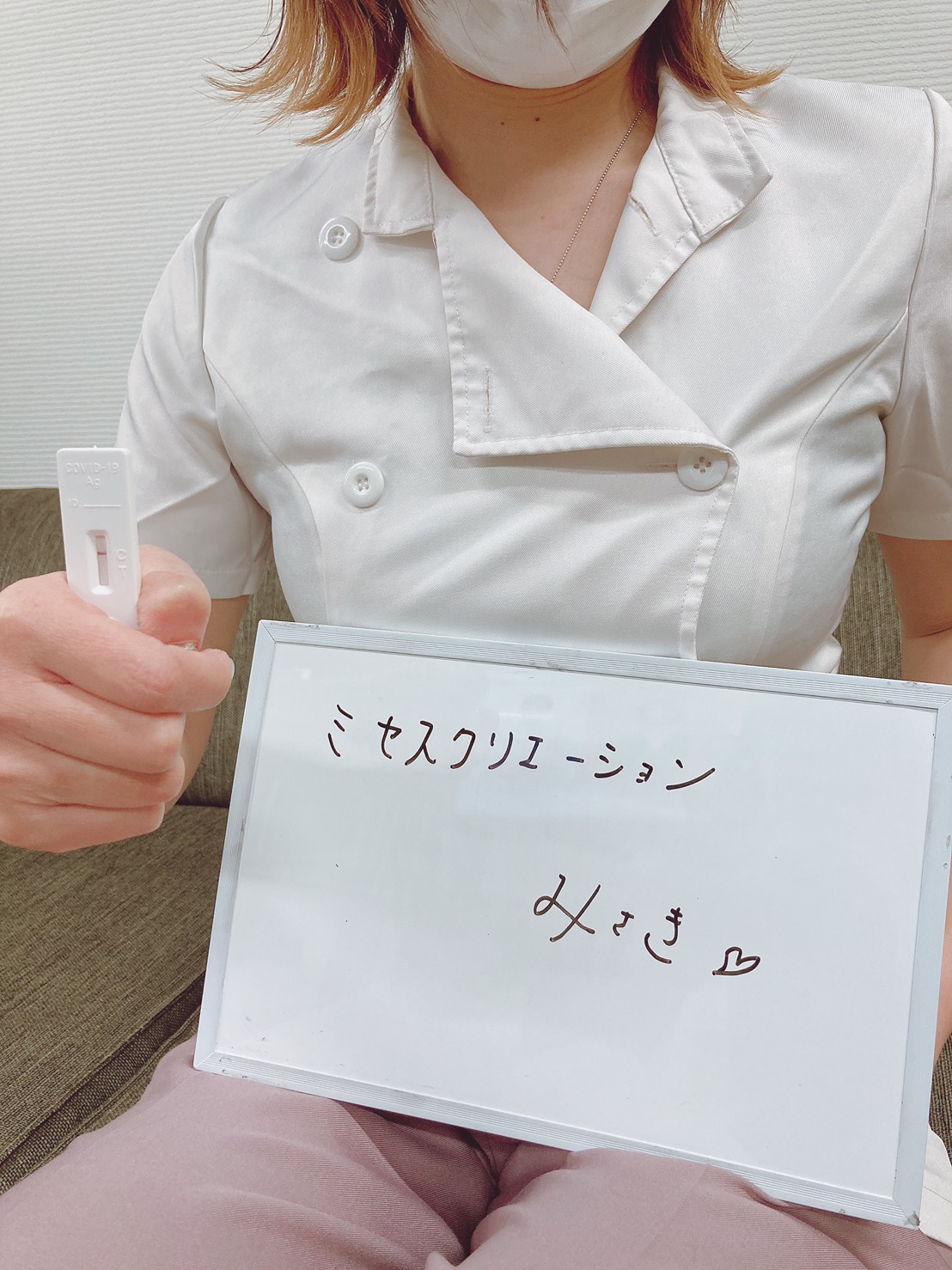 みさき奥様　2回目の陰性確認OKです(^^)