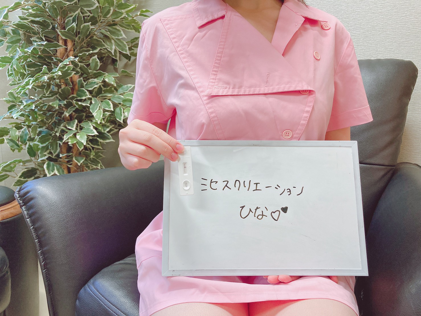 ひな奥様　今週の陰性確認もOKです(^^)