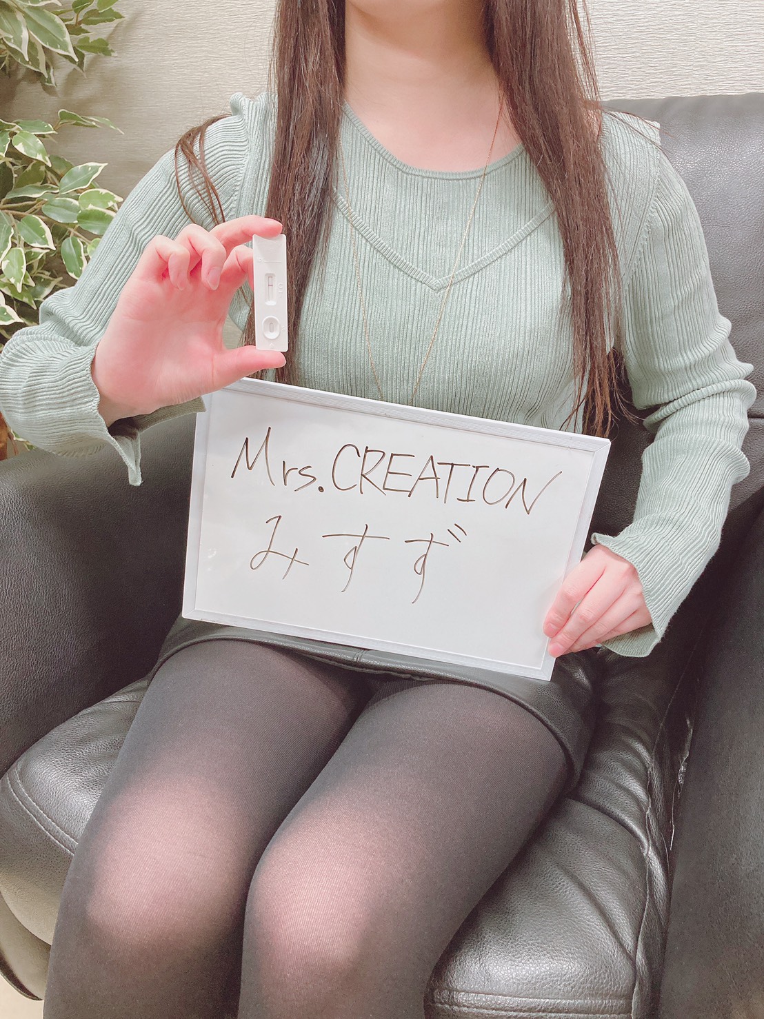 みすず奥様　定期検査の陰性確認OKです(^^)