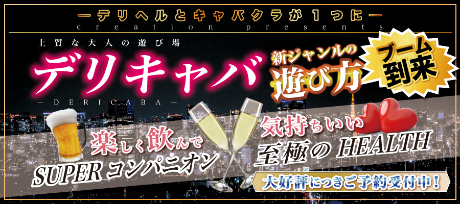 トップ画像5