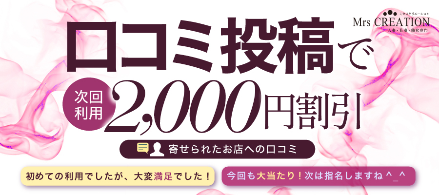 トップ画像6