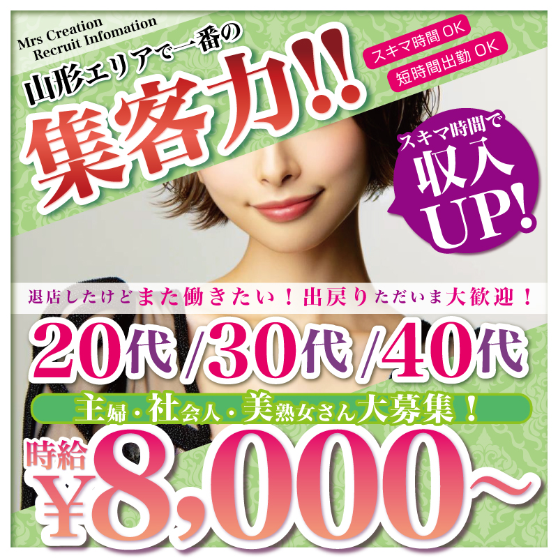イベント4
